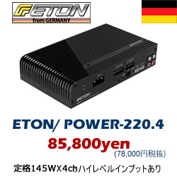 ETON POWER220.4