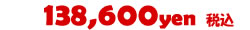 138600