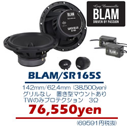BLAM