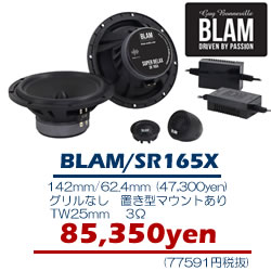 BLAM